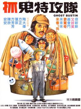 国内精品伊人久久久久